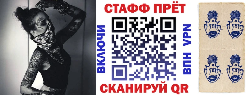 Купить Балашов МАРИХУАНА МЕФ АМФЕТАМИН ГАШИШ Alpha PVP