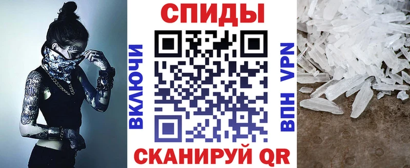 где продают наркотики  Балашов  Amphetamine VHQ 