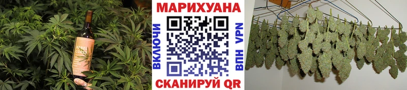 Еда ТГК марихуана  купить   маркетплейс официальный сайт  Балашов 