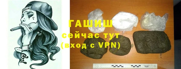 а пвп мука Артём