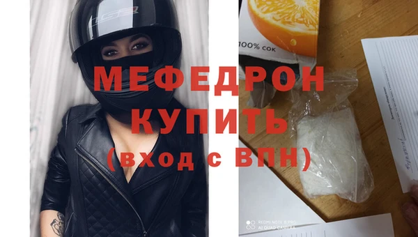 а пвп мука Артём