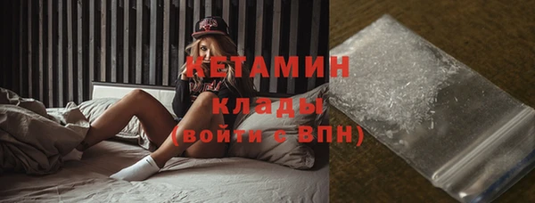 ECSTASY Тотьма