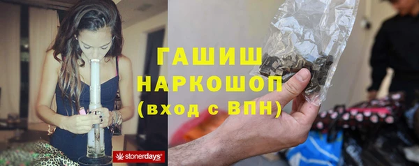 а пвп мука Артём