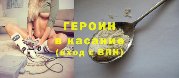 а пвп мука Артём