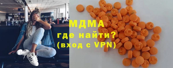 прущая мука Дмитровск