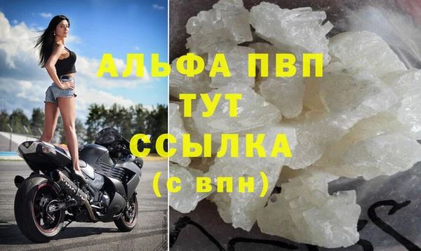 прущая мука Дмитровск