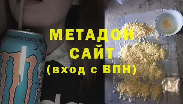 spice Ачинск