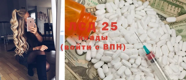 а пвп мука Артём
