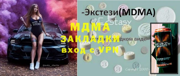 а пвп мука Артём