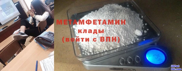 а пвп мука Артём