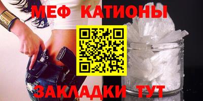 наркотики Ипатово
