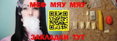 мдпв Балаково