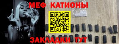 дживик Балашиха