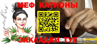 каннабис Изобильный