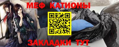 дживик Балашиха