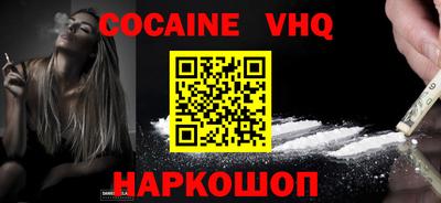 мдпв Балаково