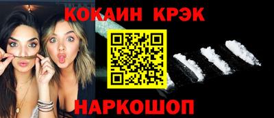 каннабис Изобильный