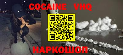 мдпв Балаково