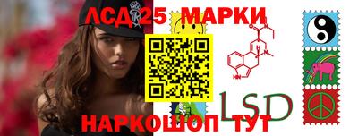 каннабис Изобильный