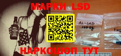 кокаин VHQ Ирбит