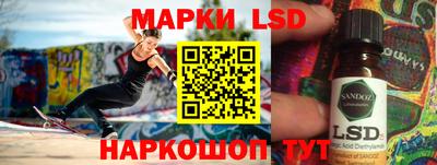 каннабис Изобильный