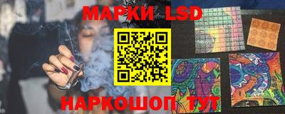 каннабис Изобильный