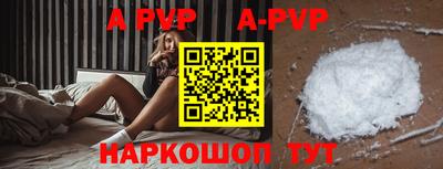 каннабис Изобильный