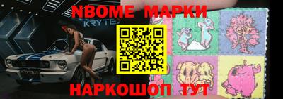 каннабис Изобильный