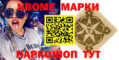 каннабис Изобильный