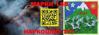 кокаин VHQ Ирбит