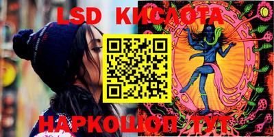 дживик Балашиха