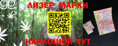 каннабис Изобильный
