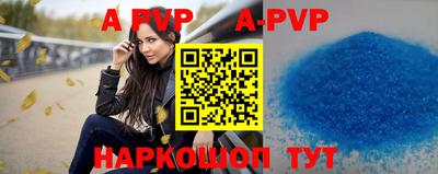 каннабис Изобильный