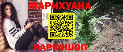 кокаин VHQ Ирбит