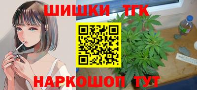 кокаин VHQ Ирбит
