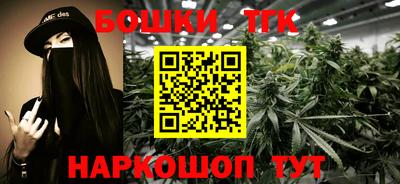 каннабис Изобильный
