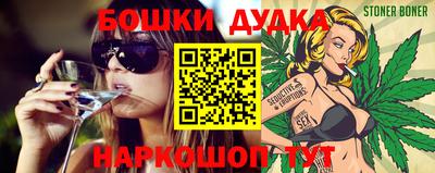каннабис Изобильный