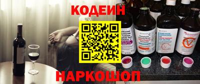 каннабис Изобильный