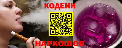кокаин VHQ Ирбит