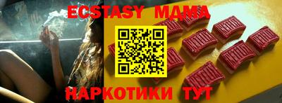 кокаин VHQ Ирбит