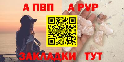 ECSTASY Абакан
