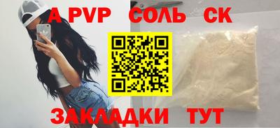 кокаин VHQ Ирбит