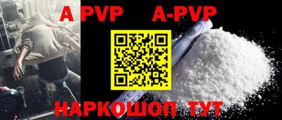 каннабис Изобильный