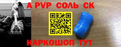 каннабис Изобильный
