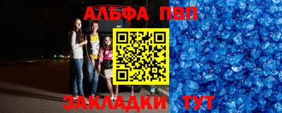кокаин VHQ Ирбит
