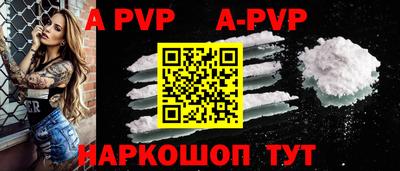 кокаин VHQ Ирбит