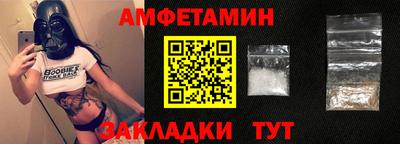 каннабис Изобильный