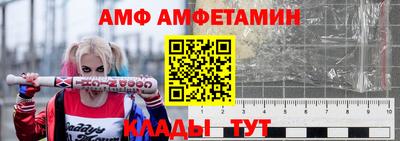 дживик Балашиха