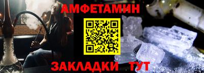 кокаин VHQ Ирбит