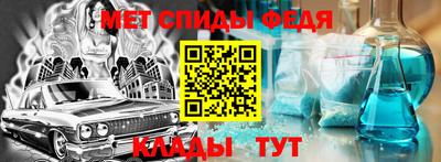 кокаин VHQ Ирбит